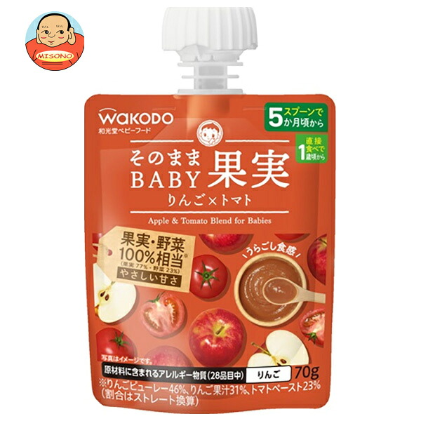 アサヒグループ食品 そのままBABY 果実 りんご×トマト 70gパウチ×24本入