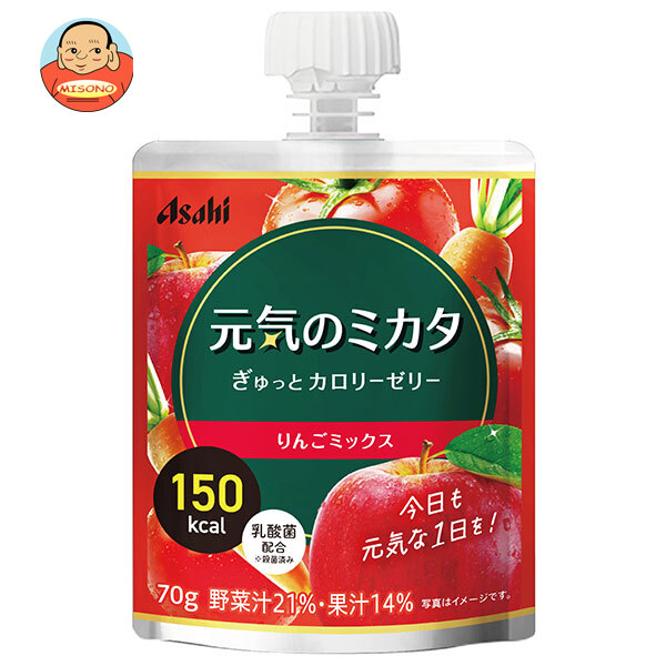 アサヒ食品グループ和光堂 元気のミカタ ぎゅっとカロリーゼリー りんごミックス 70gパウチ×6本入