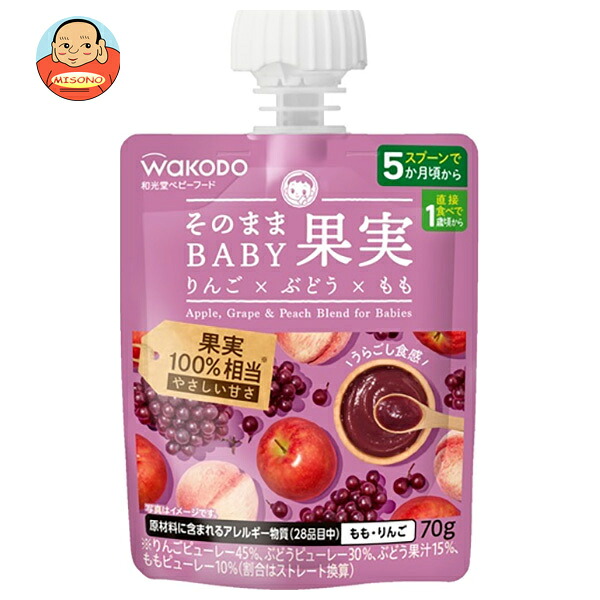 アサヒグループ食品 そのままBABY果実 りんご×ぶどう×もも 70gパウチ×24本入