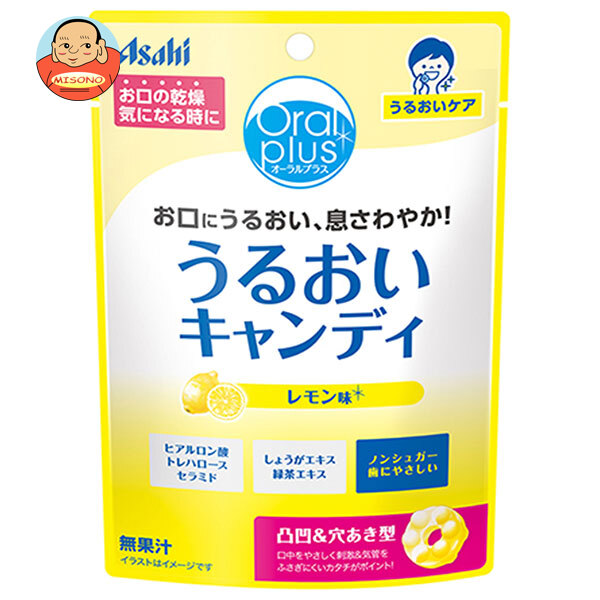 アサヒグループ食品 オーラルプラス うるおいキャンディ(レモン味) 57g×12袋入