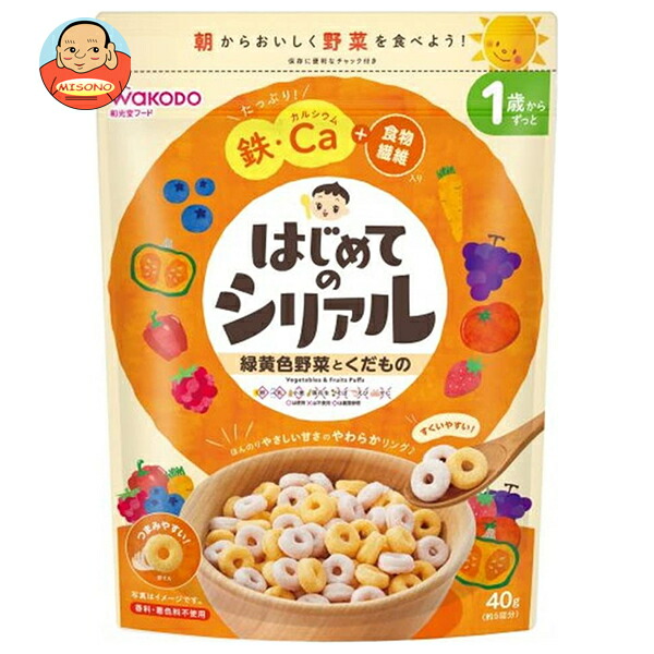 和光堂 はじめてのシリアル 緑黄色野菜とくだもの 40g×12袋入