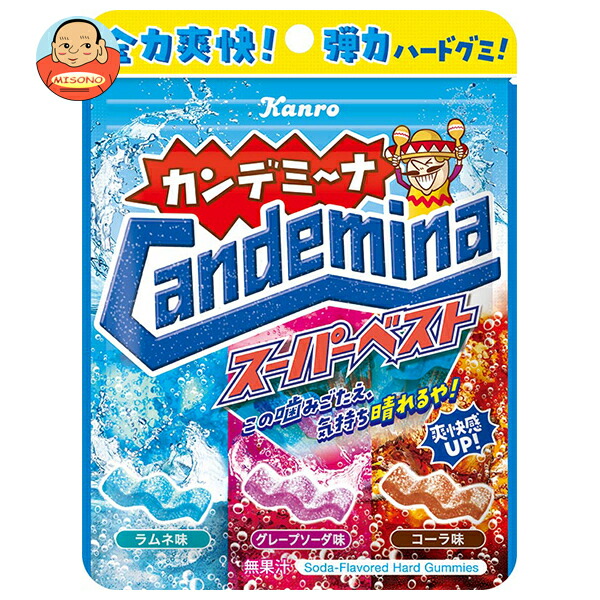 カンロ カンデミーナグミ スーパーベスト 72g×6袋入