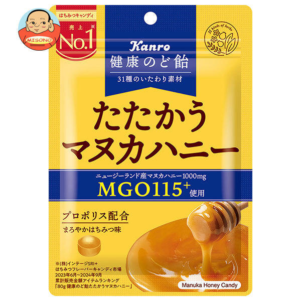 カンロ 健康のど飴 たたかうマヌカハニー 80g×6袋入