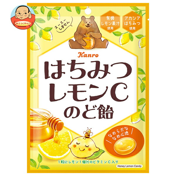 カンロ はちみつレモンCのど飴 75g×6袋入