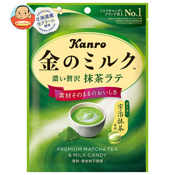 カンロ 金のミルクキャンディ 抹茶ラテ 61g×6袋入