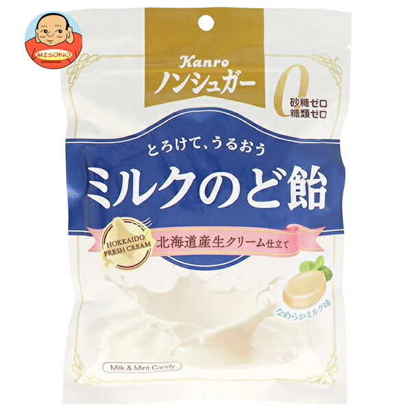 カンロ ノンシュガー ミルクのど飴 72g×6袋入