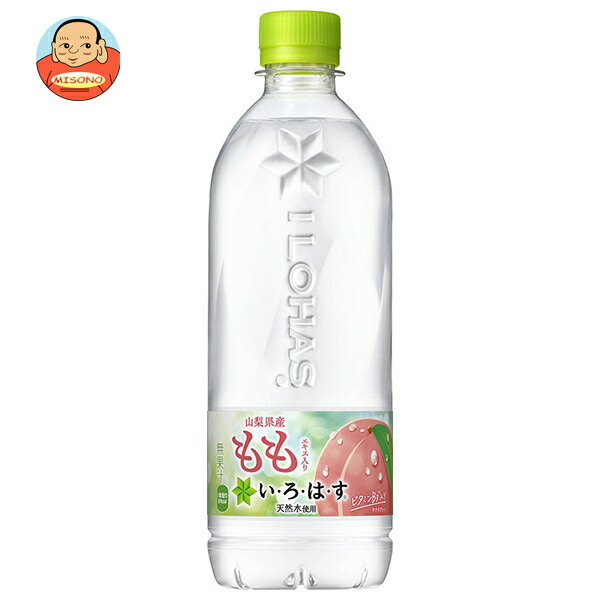 コカコーラ い ろ は す もも(いろはす もも) 540mlペットボトル×24本入