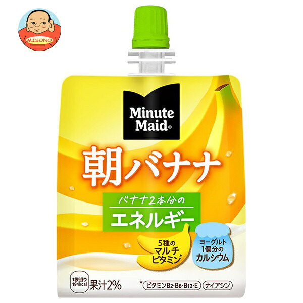 コカコーラ ミニッツメイド 朝バナナ 180gパウチ×24本入