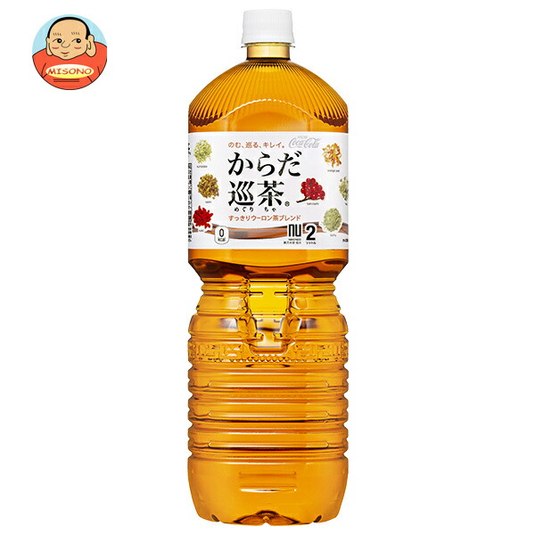 コカコーラ からだ巡茶(めぐりちゃ) 2Lペットボトル×6本入