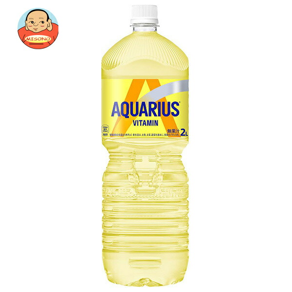 コカコーラ アクエリアス ビタミン 2Lペットボトル×6本入