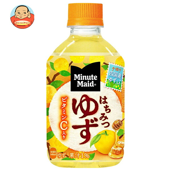 コカコーラ ミニッツメイド はちみつゆず ホット 280mlペットボトル×24本入