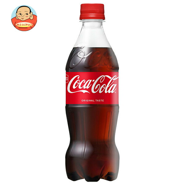 コカコーラ コカ コーラ 500mlペットボトル×24本入