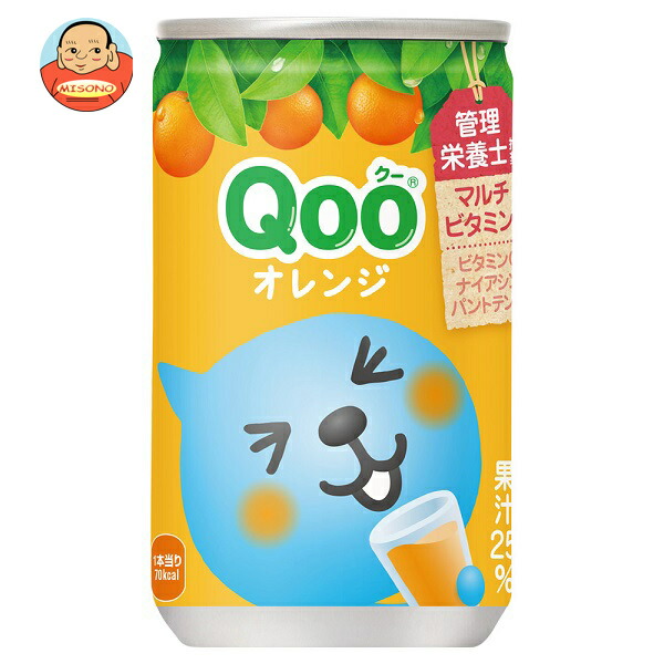 コカコーラ ミニッツメイド Qoo(クー) オレンジ 160g缶×30本入 