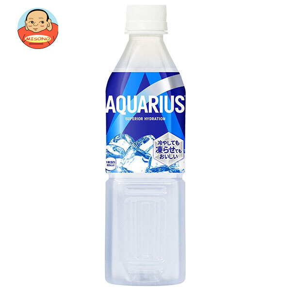 コカコーラ アクエリアス 冷凍 490mlペットボトル×24本入