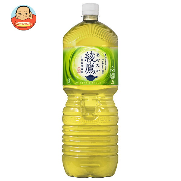 コカコーラ 綾鷹 2Lペットボトル×6本入