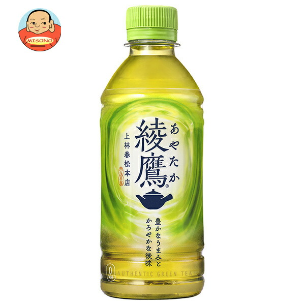 コカコーラ 綾鷹 300mlペットボトル×24本入｜ 送料別