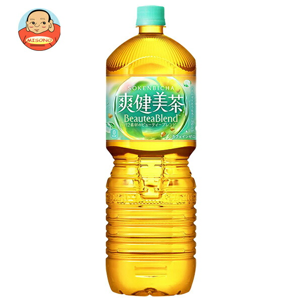 コカコーラ 爽健美茶 2Lペットボトル×6本入