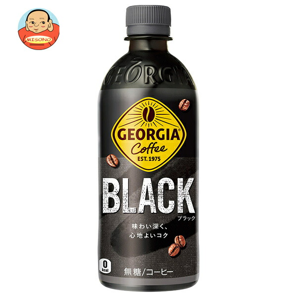 ブラックコーヒー 楽天市場】アサヒ飲料 ドトール ブラック 【480ml×48本(2ケース