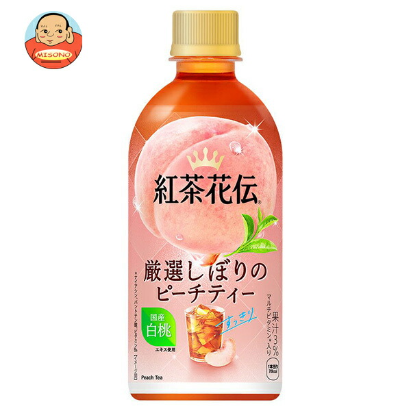 コカコーラ 紅茶花伝 厳選しぼりのピーチティー 440mlペットボトル×24本入