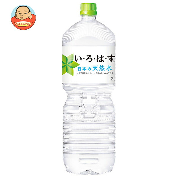コカコーラ い ろ は す(いろはす I LOHAS) 2Lペットボトル×6本入