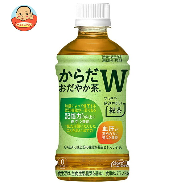 コカコーラ からだおだやか茶W 350mlペットボトル×24本入