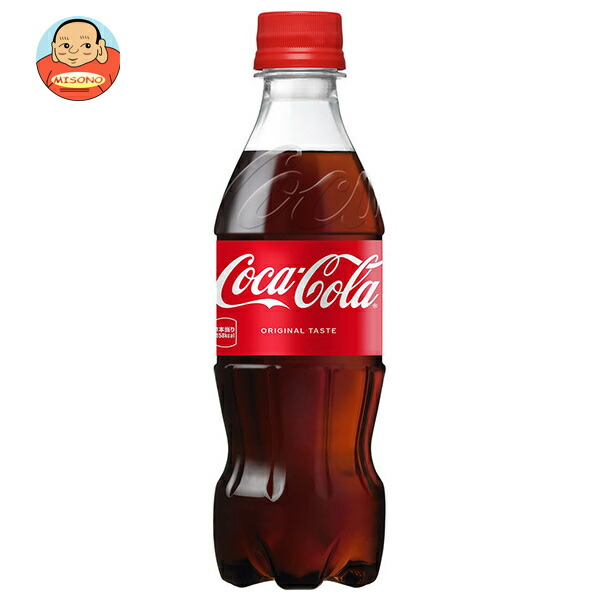 コカコーラ コカ コーラ 350mlペットボトル×24本入