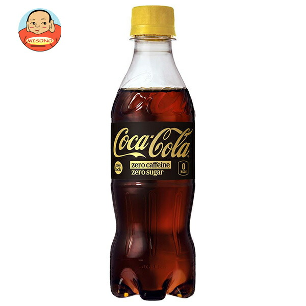 コカコーラ コカ コーラ ゼロカフェイン 350mlペットボトル×24本入