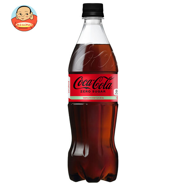 コカコーラ コカ コーラ ゼロシュガー 700mlペットボトル×20本入