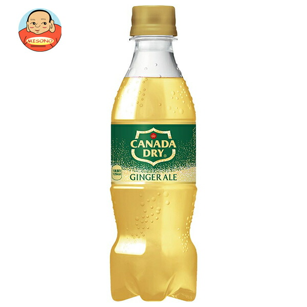 コカコーラ カナダドライ ジンジャーエール 350mlペットボトル×24本入