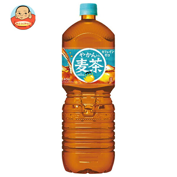 コカコーラ やかんの麦茶 from 爽健美茶 2Lペットボトル×6本入