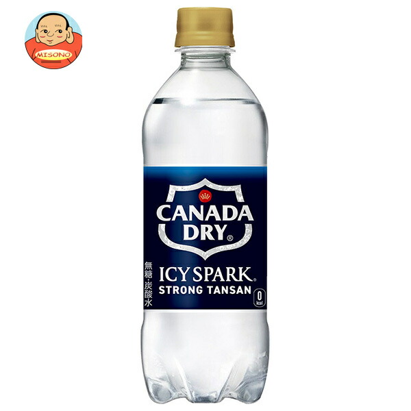 コカコーラ アイシー スパーク from カナダドライ 500mlペットボトル×24本入