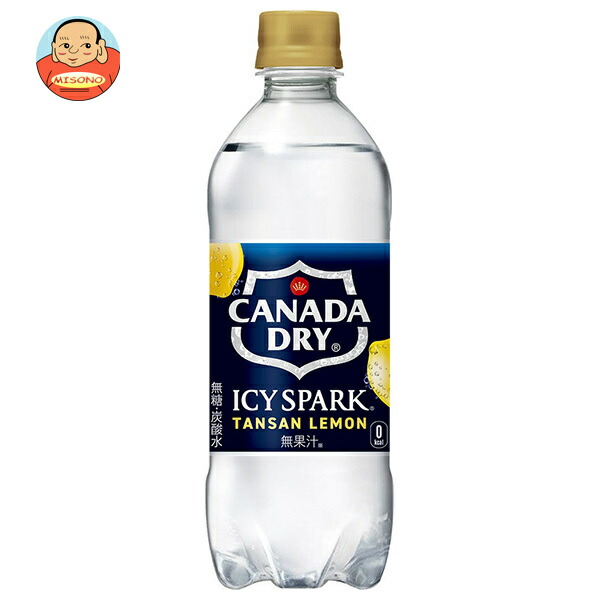 コカコーラ アイシー・スパーク from カナダドライ レモン 490ml