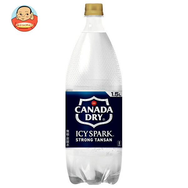 コカコーラ アイシー スパーク from カナダドライ 1.5Lペットボトル×6本入
