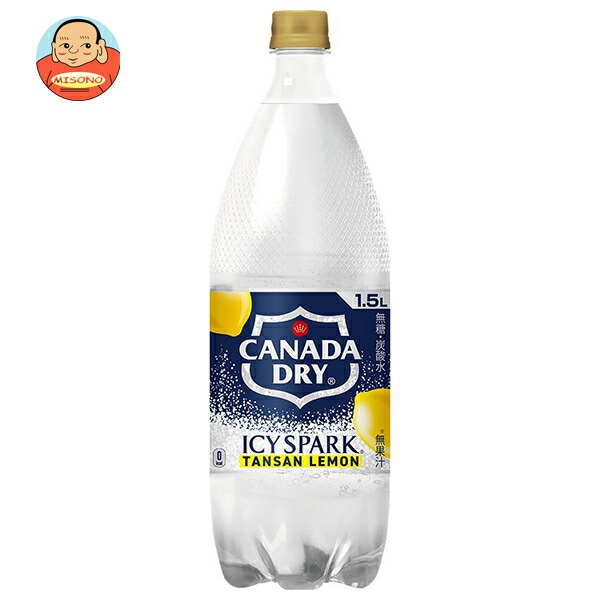 コカコーラ アイシー スパーク from カナダドライ レモン 1.5Lペットボトル×6本入
