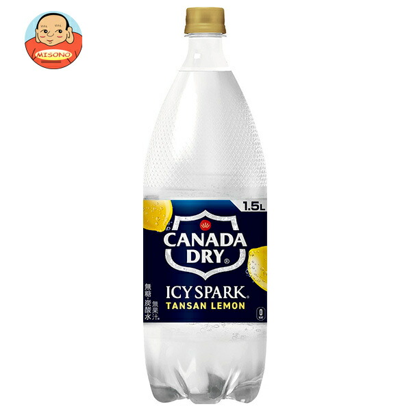 コカコーラ アイシー スパーク from カナダドライ レモン 1.5Lペットボトル×6本入