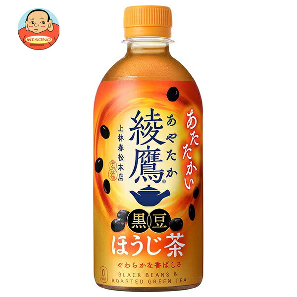 コカコーラ 【HOT用】綾鷹 黒豆ほうじ茶 440mlペットボトル×24本入