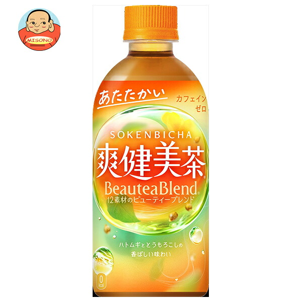 コカコーラ 爽健美茶 ホット 440mlペットボトル×24本入