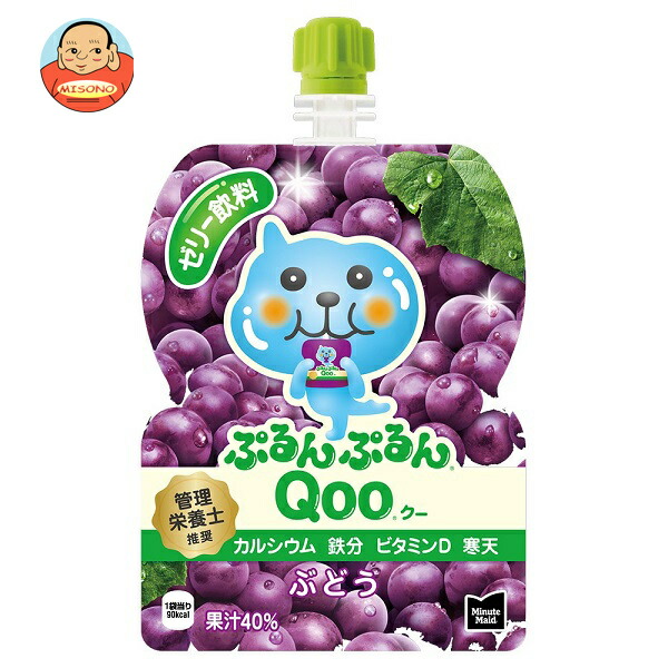 ♯Gpi19ET豆しばぶるぶるますこっと全5種 豆しば ぶるぶるマスコット | おすすめ商品 バックナンバー
