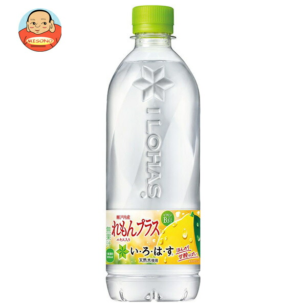 コカコーラ い ろ は す(いろはす) れもんプラス 540mlペットボトル×24本入