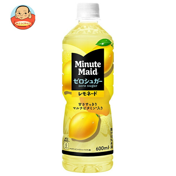 きくち様コーラ/リンゴピーチ/レモネード2つ きくち様コーラ/リンゴピーチ/レモネード2つ Amazon.co.jp: コカ