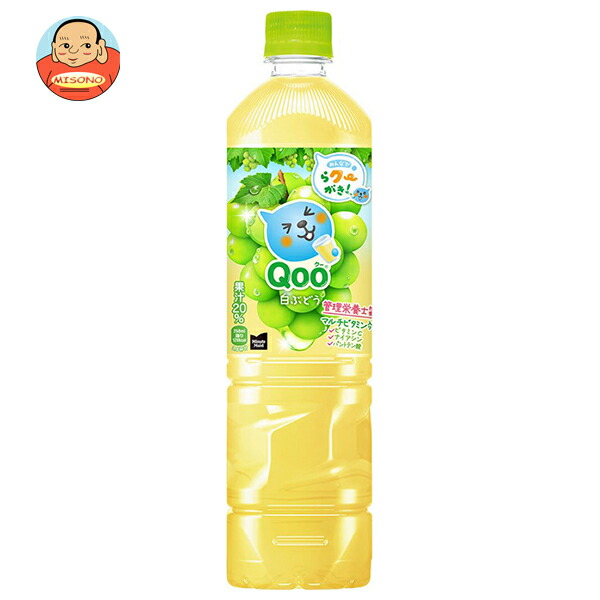 コカコーラ ミニッツメイド Qoo 白ぶどう 950mlペットボトル×12本入