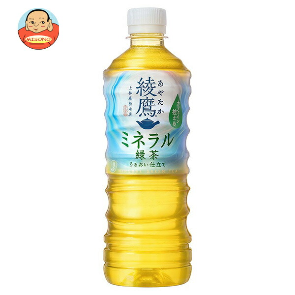 コカコーラ 綾鷹 ミネラル緑茶 525mlペットボトル×24本入