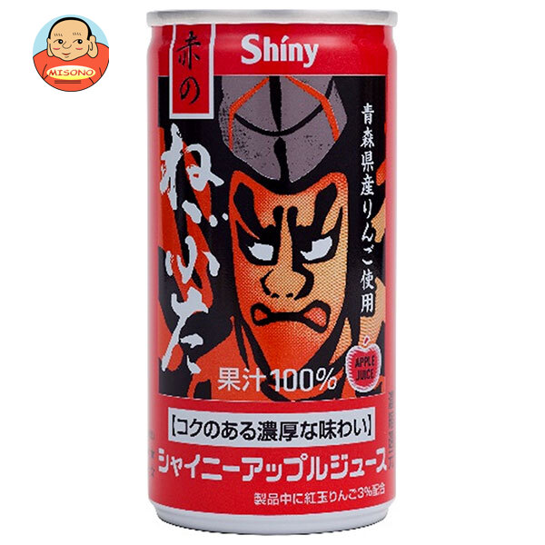 青森県りんごジュース シャイニー アップルジュース 赤のねぶた 190g缶×24本入