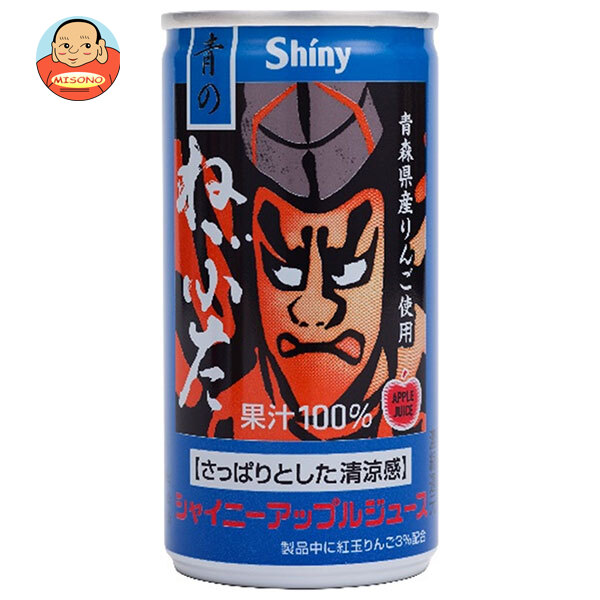 青森県りんごジュース シャイニー アップルジュース 青のねぶた 190g缶×24本入