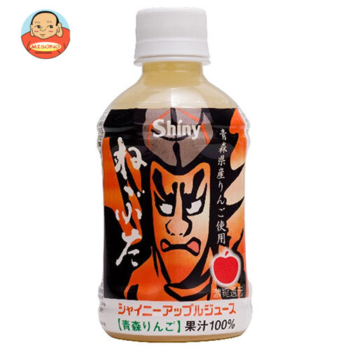 青森県りんごジュース ねぶた りんごジュース 280mlペットボトル×24本入