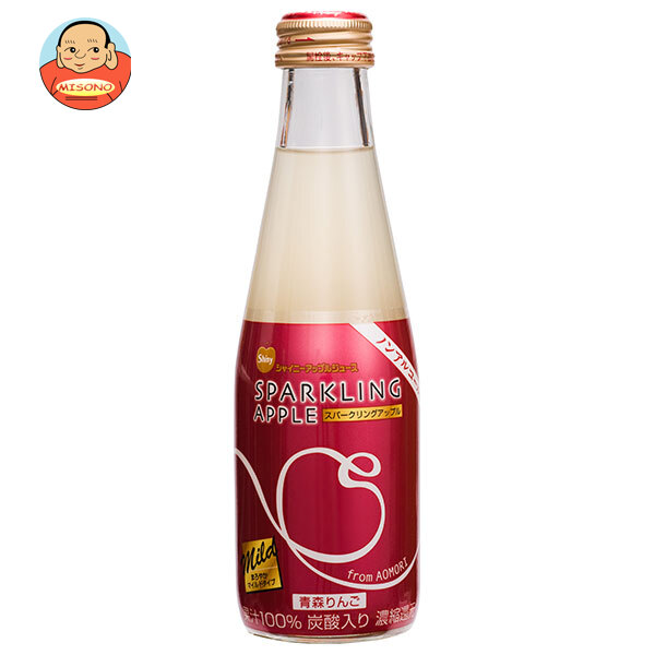 青森県りんごジュース シャイニー スパークリングアップル マイルド 200ml瓶×24本入