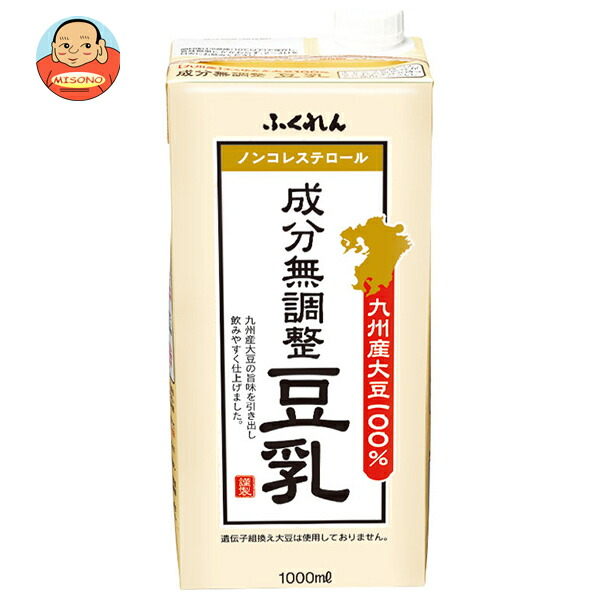 ふくれん 九州産大豆 成分無調整豆乳 1000ml紙パック×18(6×3)本入