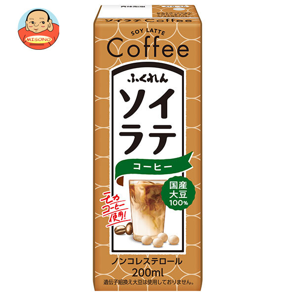 ふくれん 国産大豆 ソイラテコーヒー 200ml紙パック×24本入