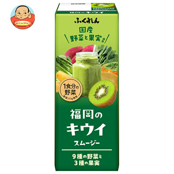 ふくれん 福岡のキウイスムージー 200ml紙パック×24本入｜ 送料別