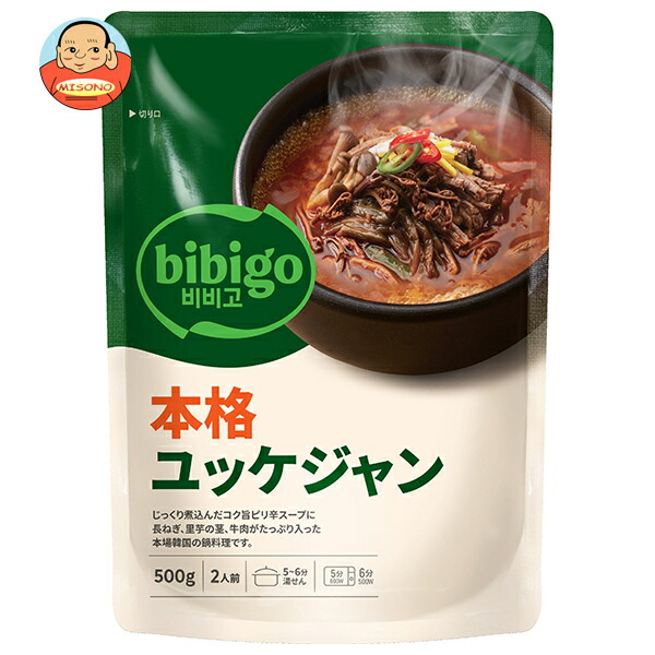 CJジャパン bibigo(ビビゴ) 本格ユッケジャン 500gパウチ×18袋入